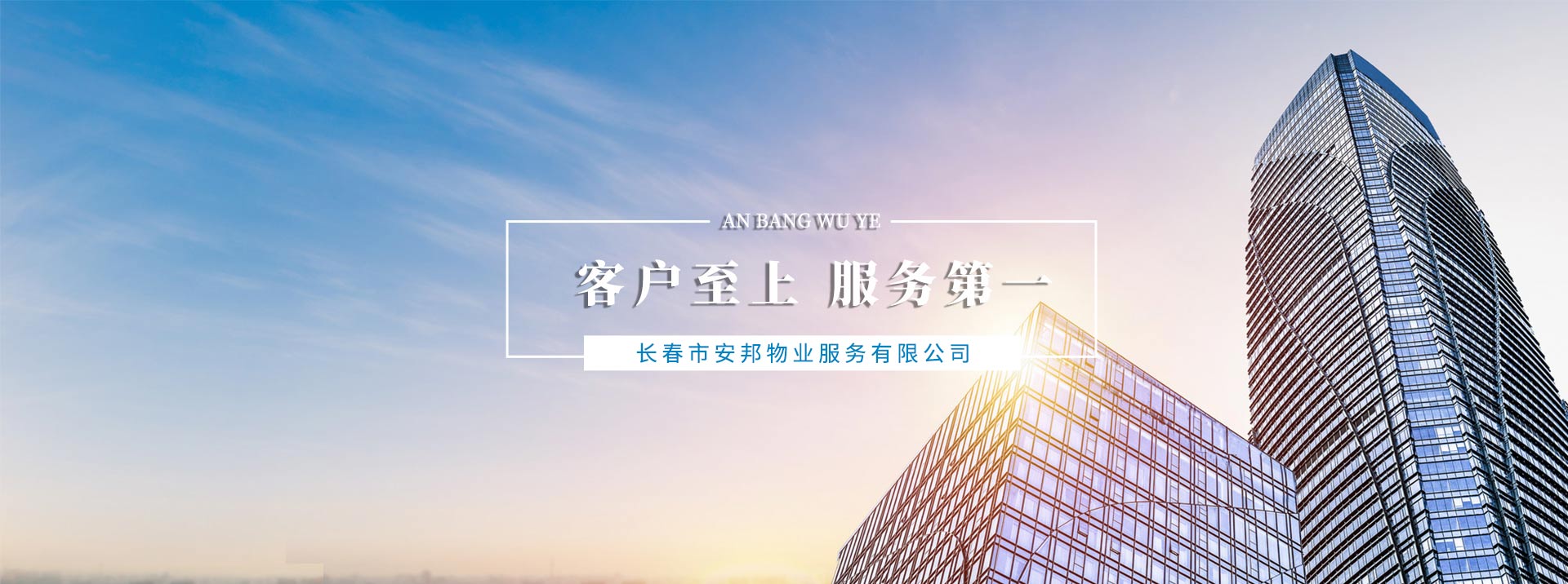 &#19975;&#35937;&#22478;&#45;&#19975;&#35937;&#22478;&#65288;&#20013;&#22269;&#65289;