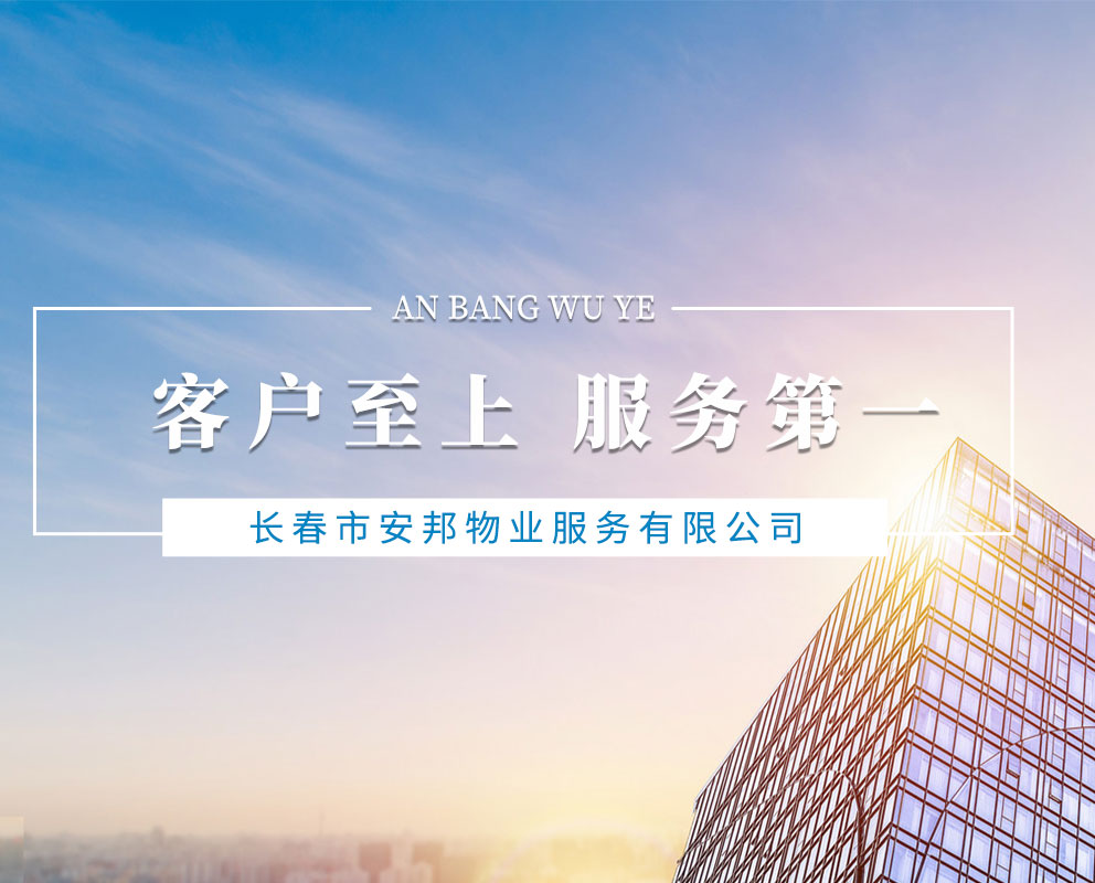 &#19975;&#35937;&#22478;&#45;&#19975;&#35937;&#22478;&#65288;&#20013;&#22269;&#65289;