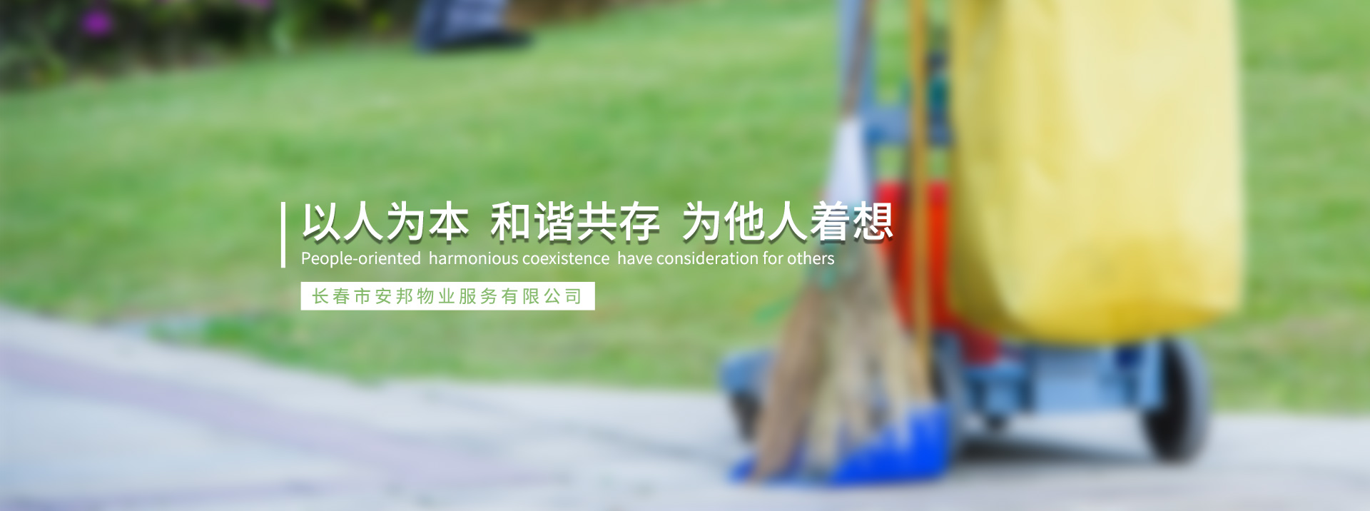 &#19975;&#35937;&#22478;&#45;&#19975;&#35937;&#22478;&#65288;&#20013;&#22269;&#65289;