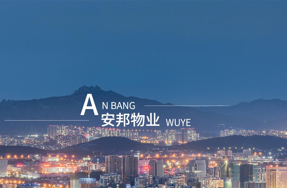 &#19975;&#35937;&#22478;&#45;&#19975;&#35937;&#22478;&#65288;&#20013;&#22269;&#65289;