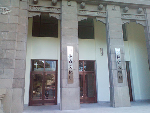 &#19975;&#35937;&#22478;&#45;&#19975;&#35937;&#22478;&#65288;&#20013;&#22269;&#65289;