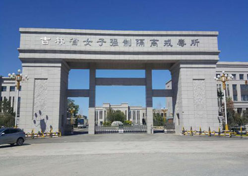 &#19975;&#35937;&#22478;&#45;&#19975;&#35937;&#22478;&#65288;&#20013;&#22269;&#65289;