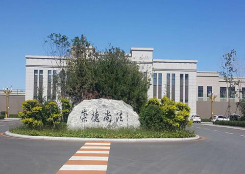 &#19975;&#35937;&#22478;&#45;&#19975;&#35937;&#22478;&#65288;&#20013;&#22269;&#65289;