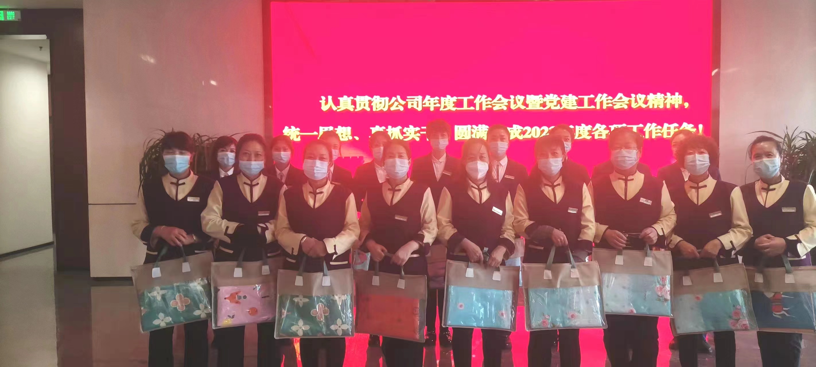&#19975;&#35937;&#22478;&#45;&#19975;&#35937;&#22478;&#65288;&#20013;&#22269;&#65289;